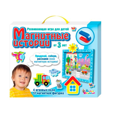 Игра настольная Магнитные истории Десятое королевство 01533